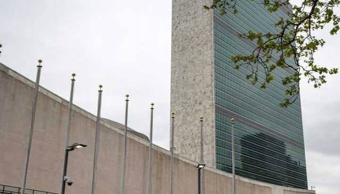 UN agency chief resigns amid loan scandal