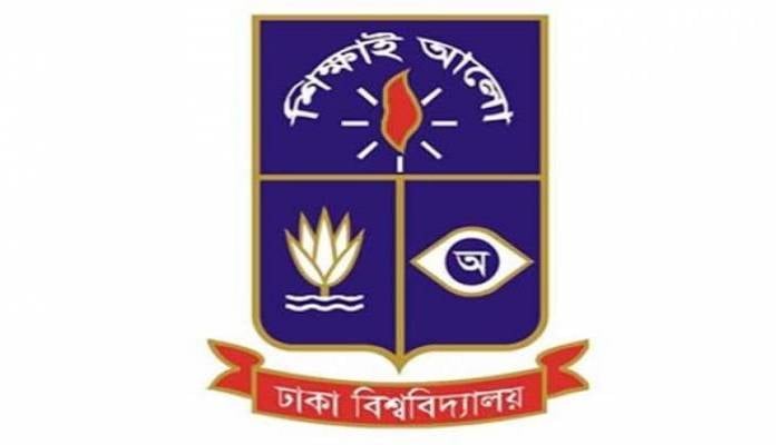 DU ‘Cha’ unit MCQ test results published