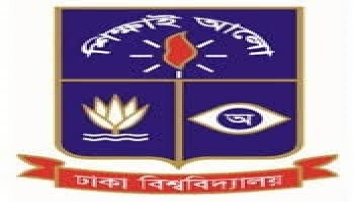 DU inaugurates transcript software