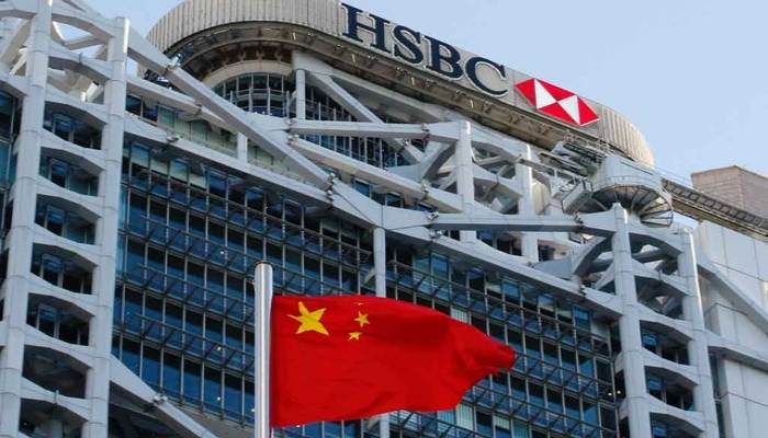 HSBC to invest 3 billion yuan in Chinese business