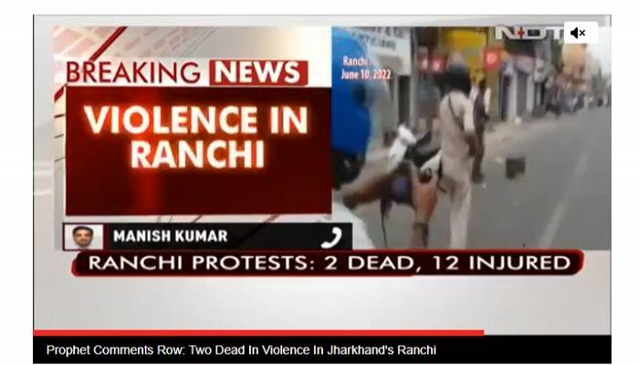Prophet Comments Row: Two dead in violence in Jharkhand's Ranchi