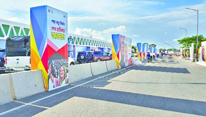 One million to join Padma Bridge opening rally