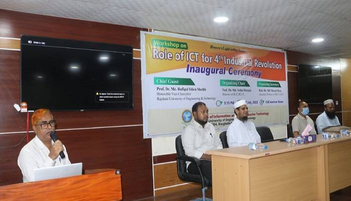 Integrated efforts needed to march forward to 4IR
