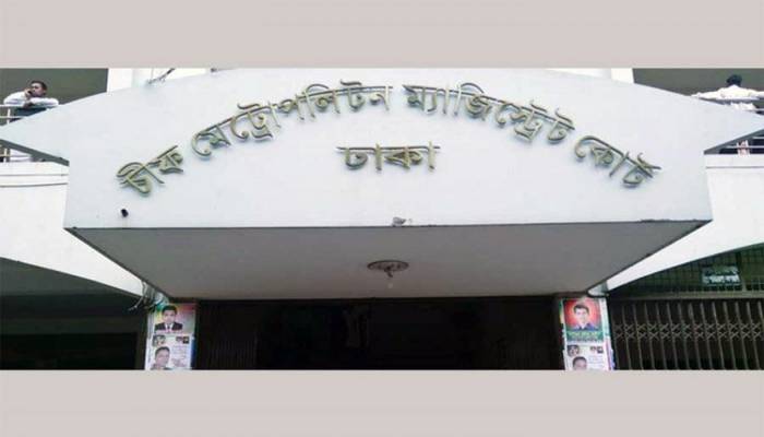 Bus driver remanded over molestation of female passenger in city