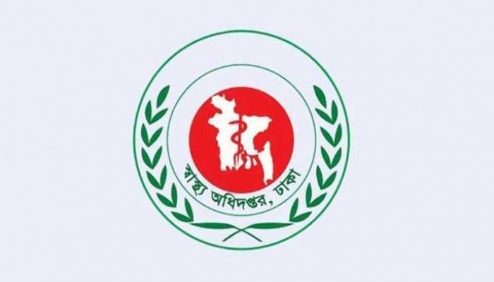 27,97,12,767 doses of Covid-19 vaccines administered so far: DGHS