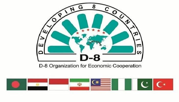Bangladesh to host D-8 council of ministers 20th session 27 July