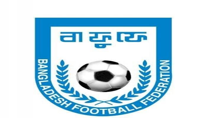 Bangladesh beat Maldives 4-1 in SAFF U-20 Championship