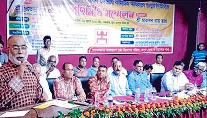 'Bangladesh is a land of communal harmony'