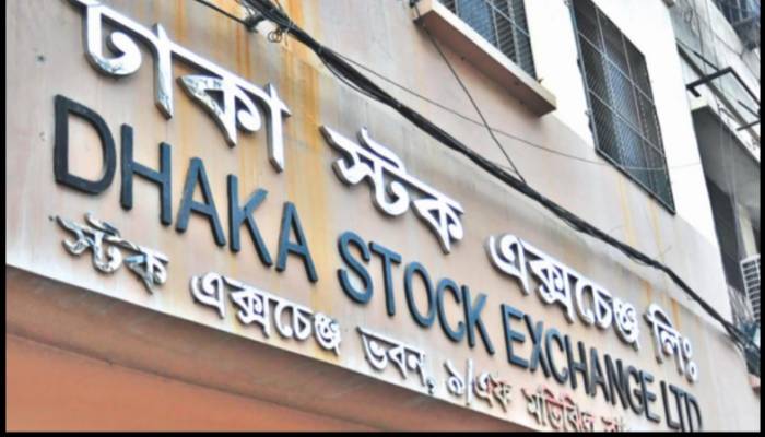 Dhaka stocks open higher
