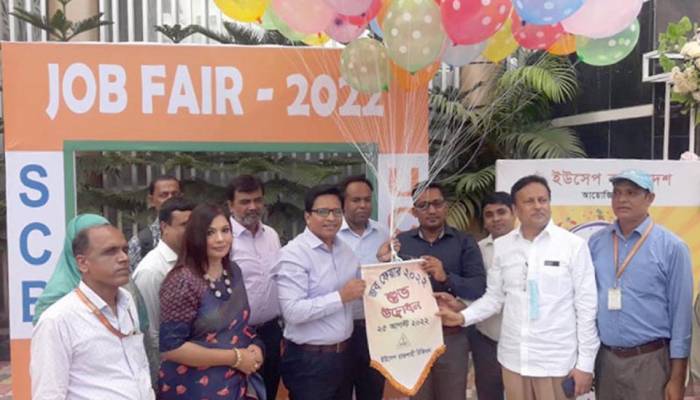 UCEP arranges job fair in Rajshahi