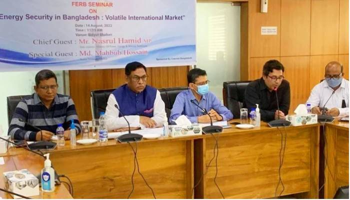 Fuel oil prices may come down within two months: Nasrul Hamid
