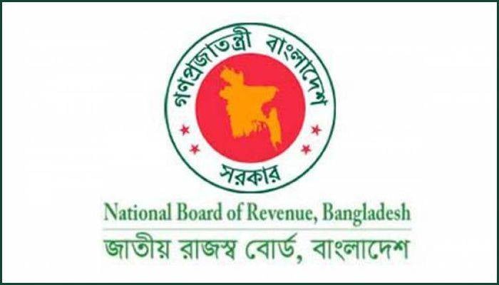 NBR cuts diesel import tariff