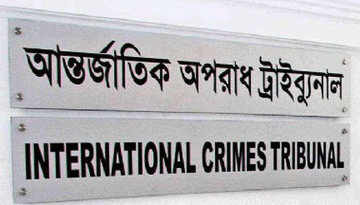 Netrokona Al-Badr commander sentenced to death