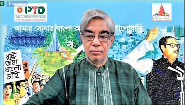 Whole country being brought under high speed internet connectivity: Jabbar