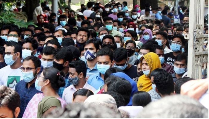 Govt refixes job application fee