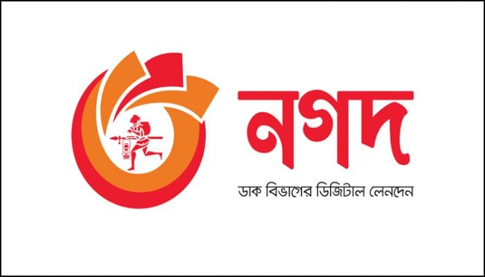 National Life insurance premium can be paid through Nagad