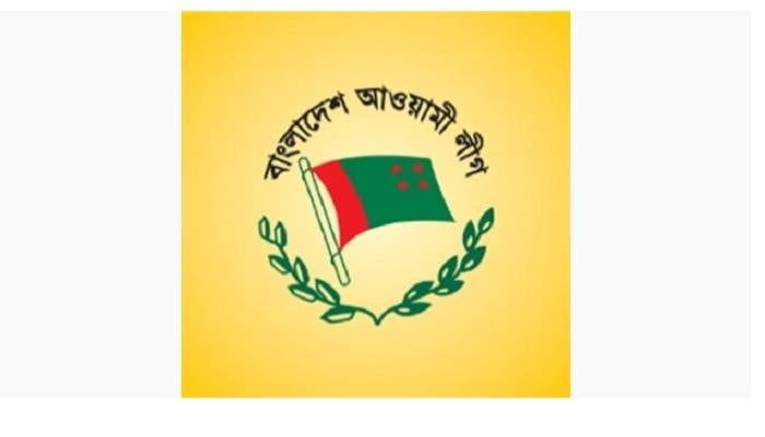 3-day conference of AL sub-committee on environmental protection begins