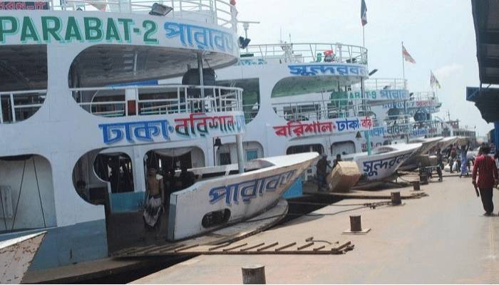 Launch fare reduced by 15 paisa per kilometer