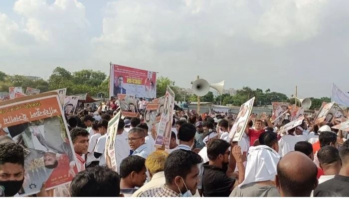BNP rally starts in Pallabi