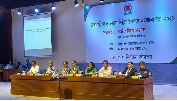 National polls at end of next year or beginning of 2024: CEC