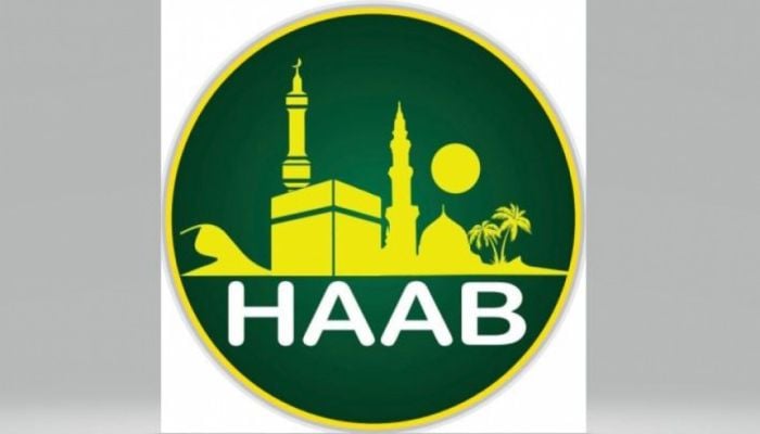 Int’l Hajj and Umrah fair to be held from November 17-19 in Dhaka