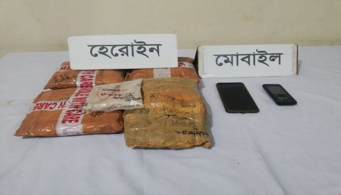 Woman held with 2.75-Kg heroin in Chapainawabganj
