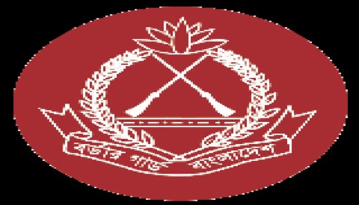 BGB seizes 80 gold bars from Jashore frontiers