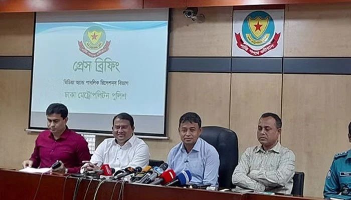 No concrete information found yet over Fardin’s murder