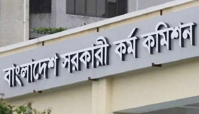 Circular of 45th BCS published