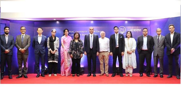 School to be renamed BSRM School of Engineering