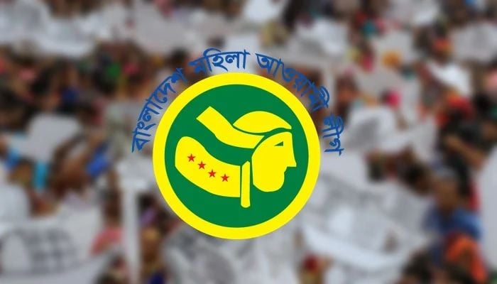 Activists from the Mahila AL congregate at Suhrawardy Udyan