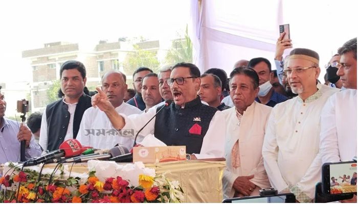 The whole month of December will be 'played': Obaidul Quader