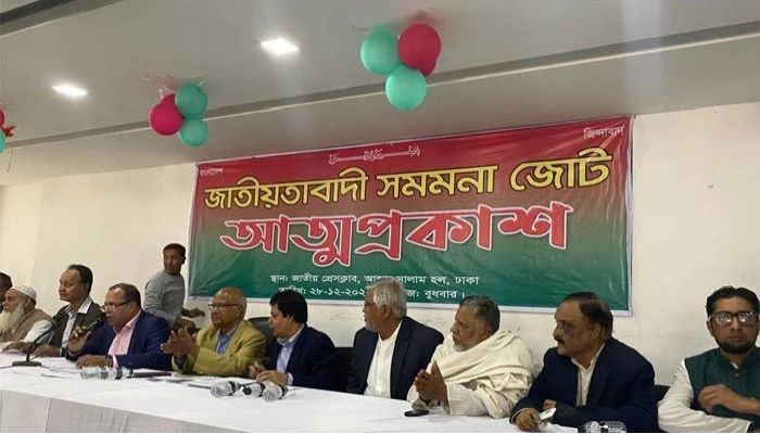 11-party alliance formed