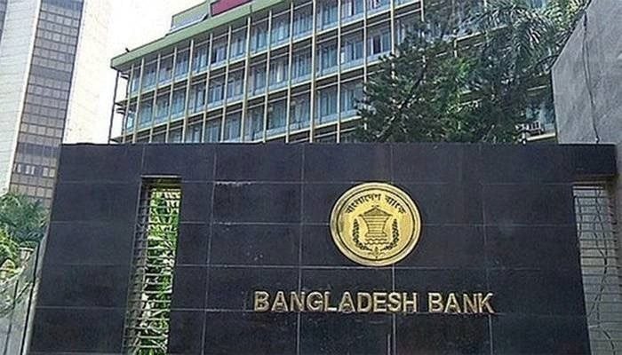 BB asks banks to levy minimum LC margin on rice, wheat imports