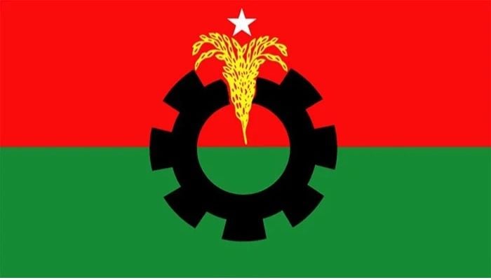 BNP outlines the ‘state structure repair’