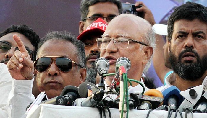BNP calls for countrywide sit-in protest on Jan 11