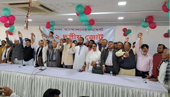 BNP-led 20-party form new alliance