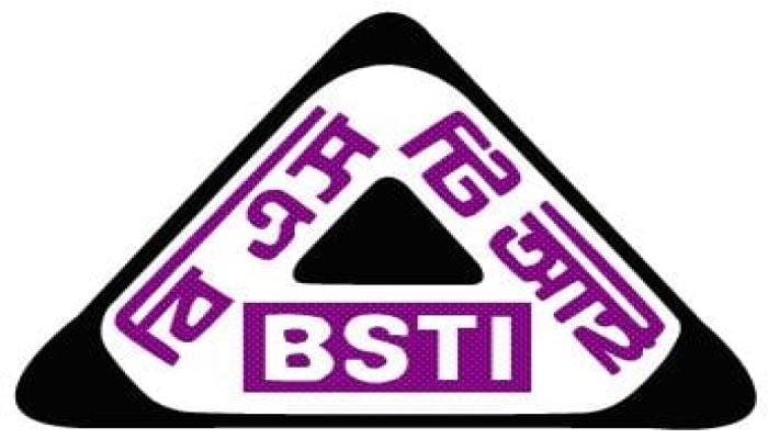 BSTI includes 10 new products under mandatory quality certificate