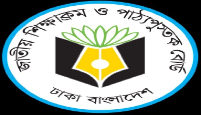 Visually-impaired people to get talking books on 1st day of New Year