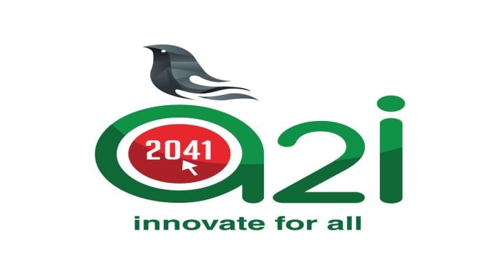 a2i strives to build ‘SMART Bangladesh’