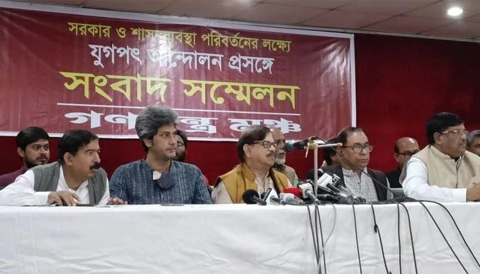 Declaration of 14 points of Ganatantra Mancha for simultaneous movement