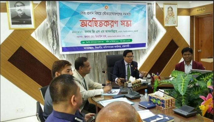 Integrated efforts for mass-awareness on good governance stressed