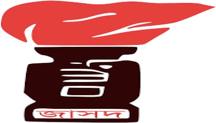 BNP's 27-point is black deed of legitimating war criminals: Jasad