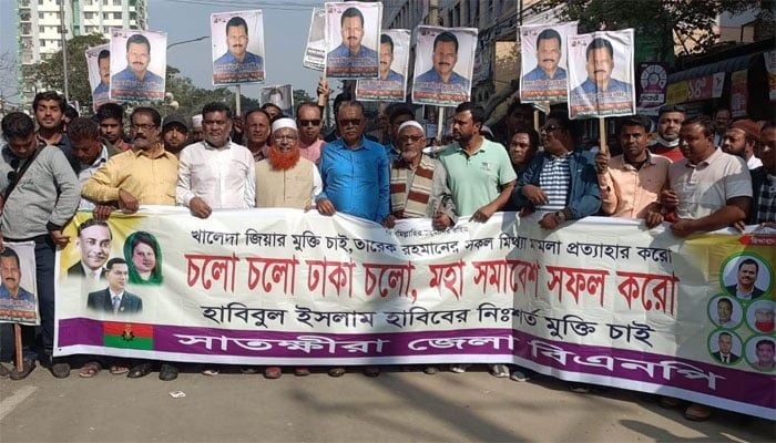 BNP men move to Golapbagh with processions