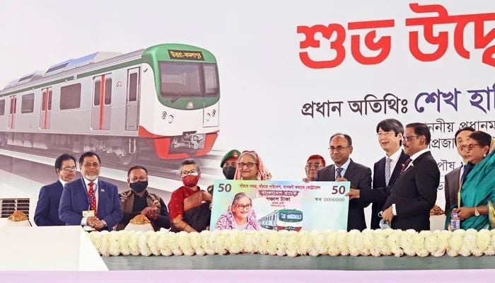 PM releases postage stamp on metro rail opening