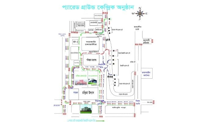 DMP issues traffic guidelines for Victory Day