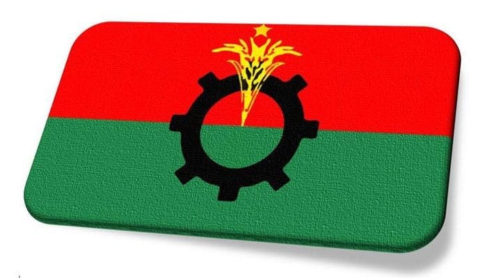 BNP starts march program from Badda to Malibagh
