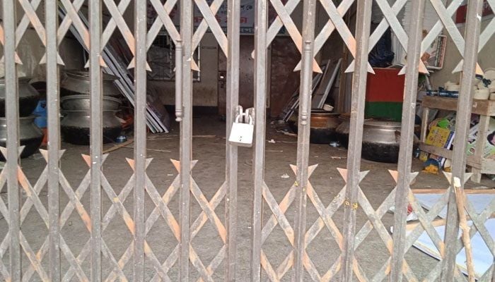 Court dismisses BNP's complaint against DB chief, nine others
