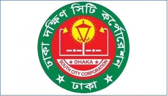 3 officer-employee of DSCC dismissed