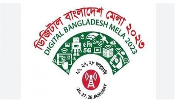 Digital Bangladesh Mela begins today